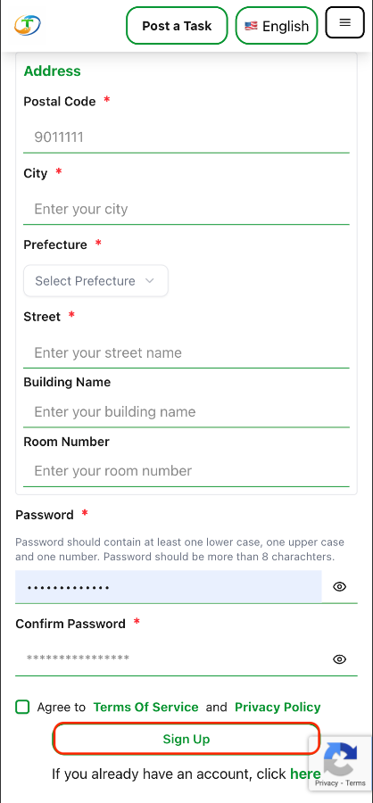 step-Fill the form and Submit the form , wait till you get redirected to the confirmation code entry page.